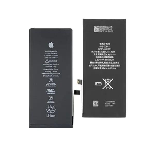pin-ip11