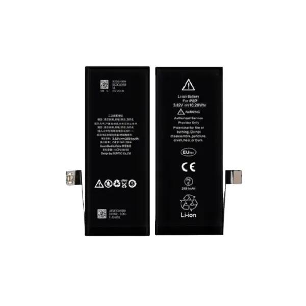 pin-ip7p