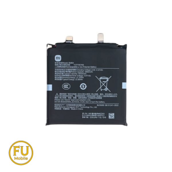 pin-xiaomi-15-ultra