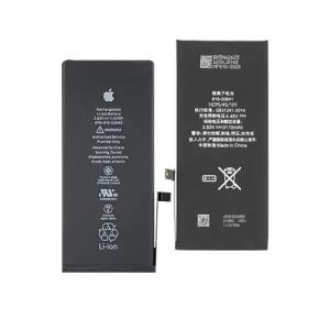 pin-ip11