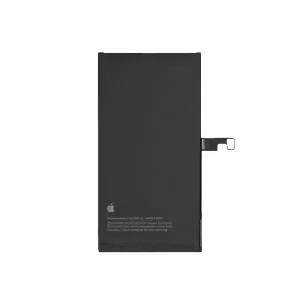 pin-ip15plus