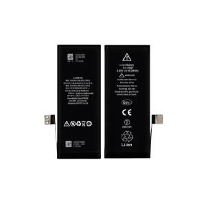pin-ip7