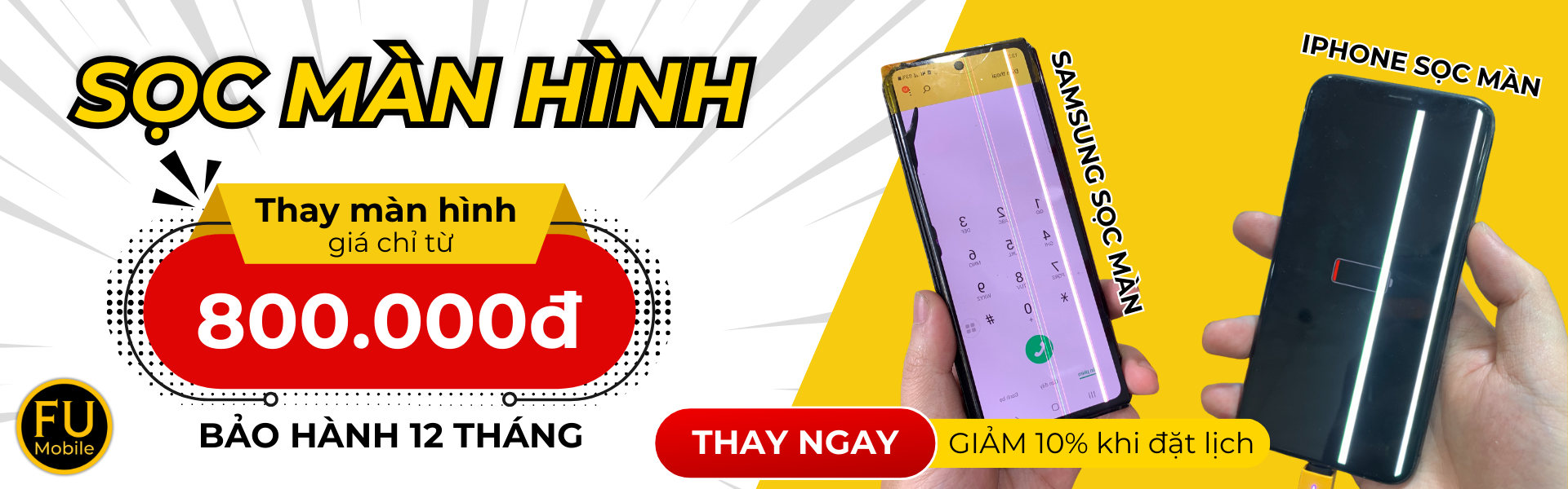 thay-man-hinh-1
